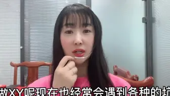 闲鱼有哪些常见的骗局，我发现的新骗局，大家千万要小心