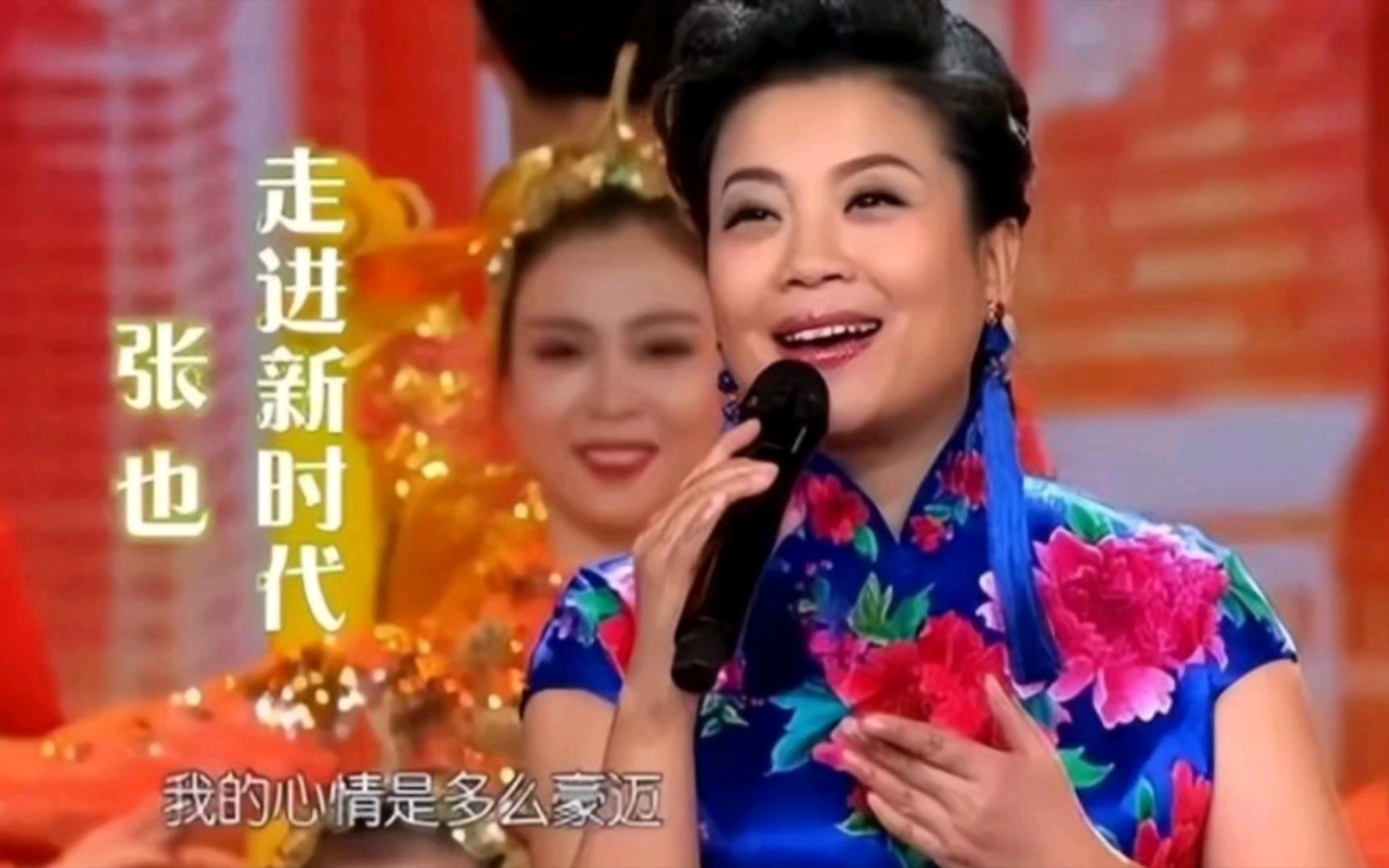 歌曲走进新时代(音乐2025年最火爆的歌)