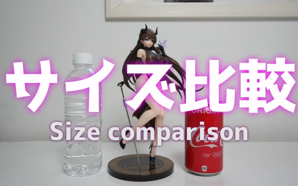 魅魔！]Hobby sakura 1/7 莫焉恶魔Ver illustration by 岸yasuri 玩家
