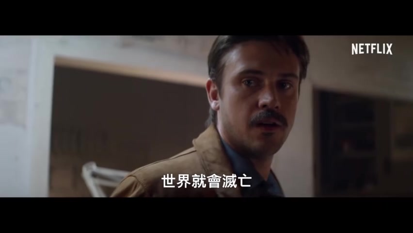 [图]Netflix全新心理惊悚片《月影杀痕》首曝官方中字正式预告片