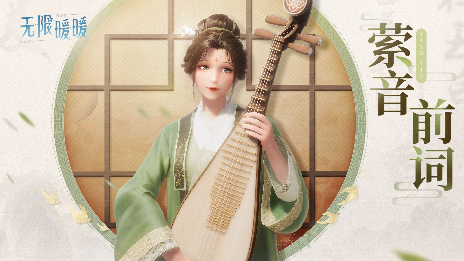 鞠婧祎《叹云兮》第一次live现场, 美到窒息 , 超稳超好听!_超清-溪禾粟-各种-哔哩哔哩视频