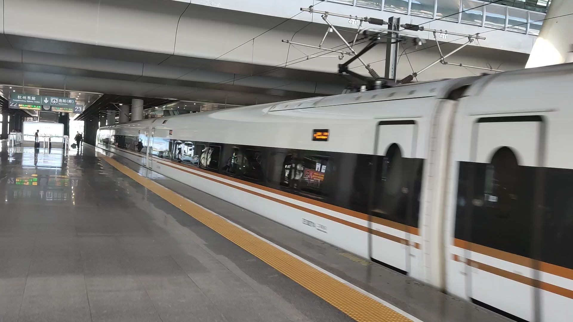 200814日g7539次cr400bfa3027杭州东出站