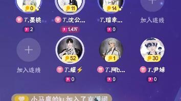 230703听潮阁上午十点——十二点_哔哩哔哩_bilibili