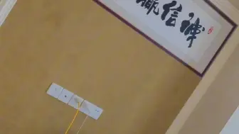 Descargar video: 【苏州男人邦假发补发】视频加载中，速速查收惊喜！