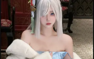 Download Video: 【镜酱cos】申鹤私服