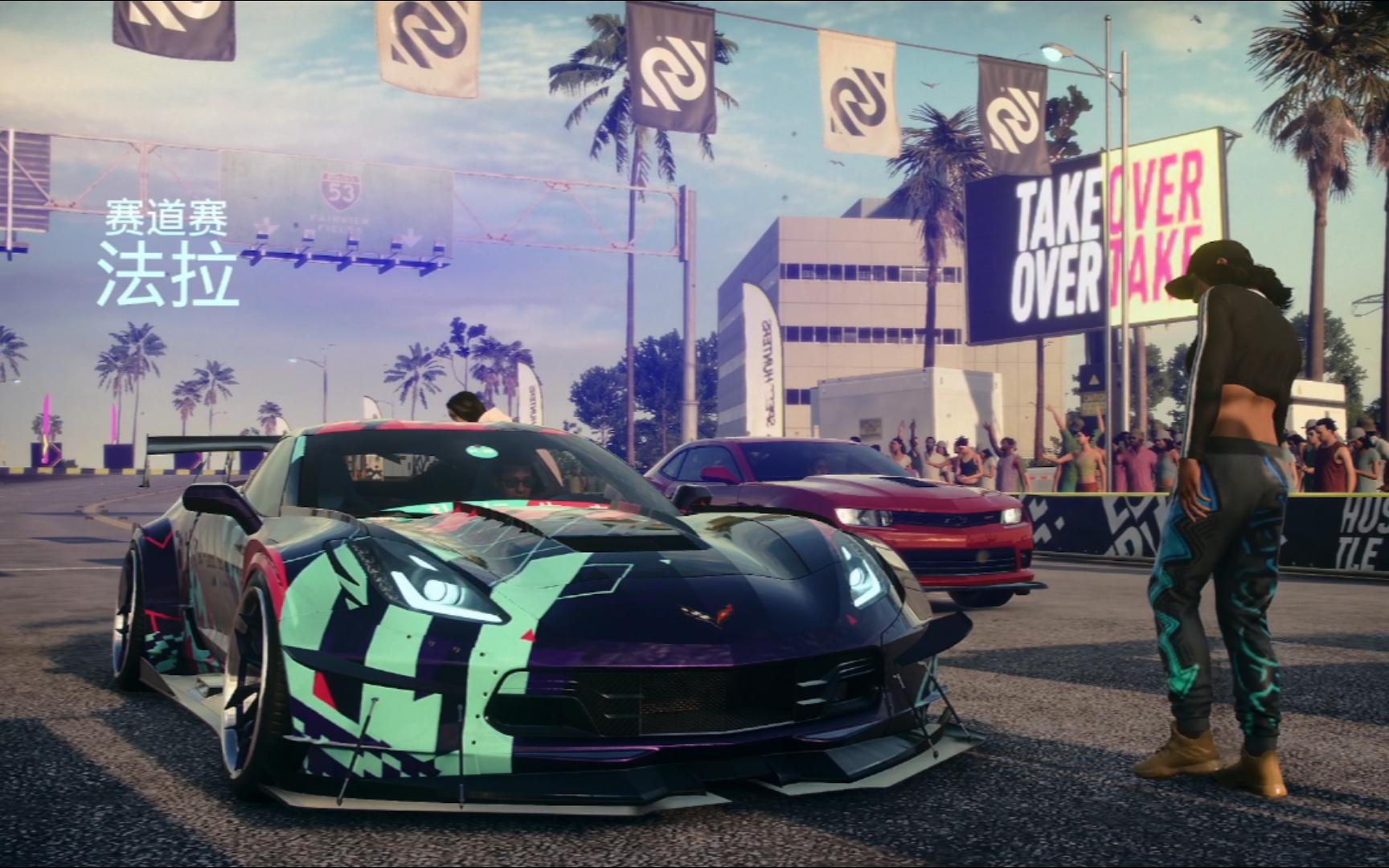 【极品飞车21】赛道赛-法拉