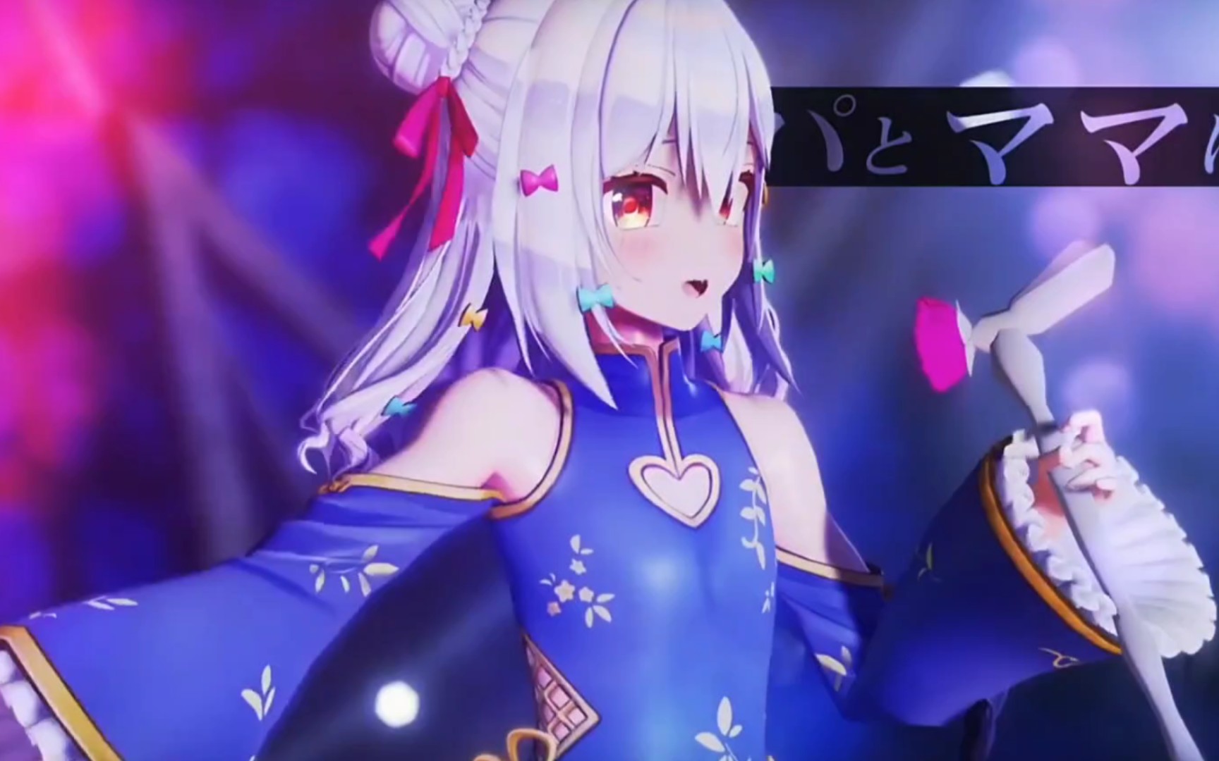 ロミオとシンデレラ / 犬山玉姬