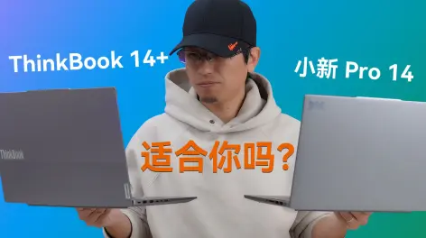 科技方法派的动态-哔哩哔哩