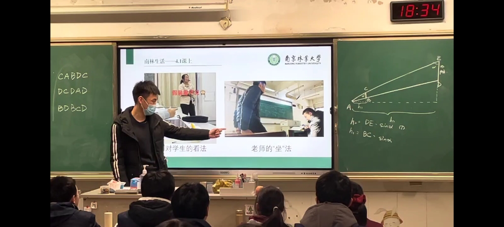 社会实践记录哔哩哔哩bilibili