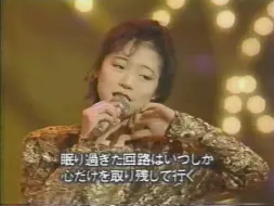 Télécharger la video: 【明菜又拿奖啦】中森明菜-I MISSED THE SHOCK 1988