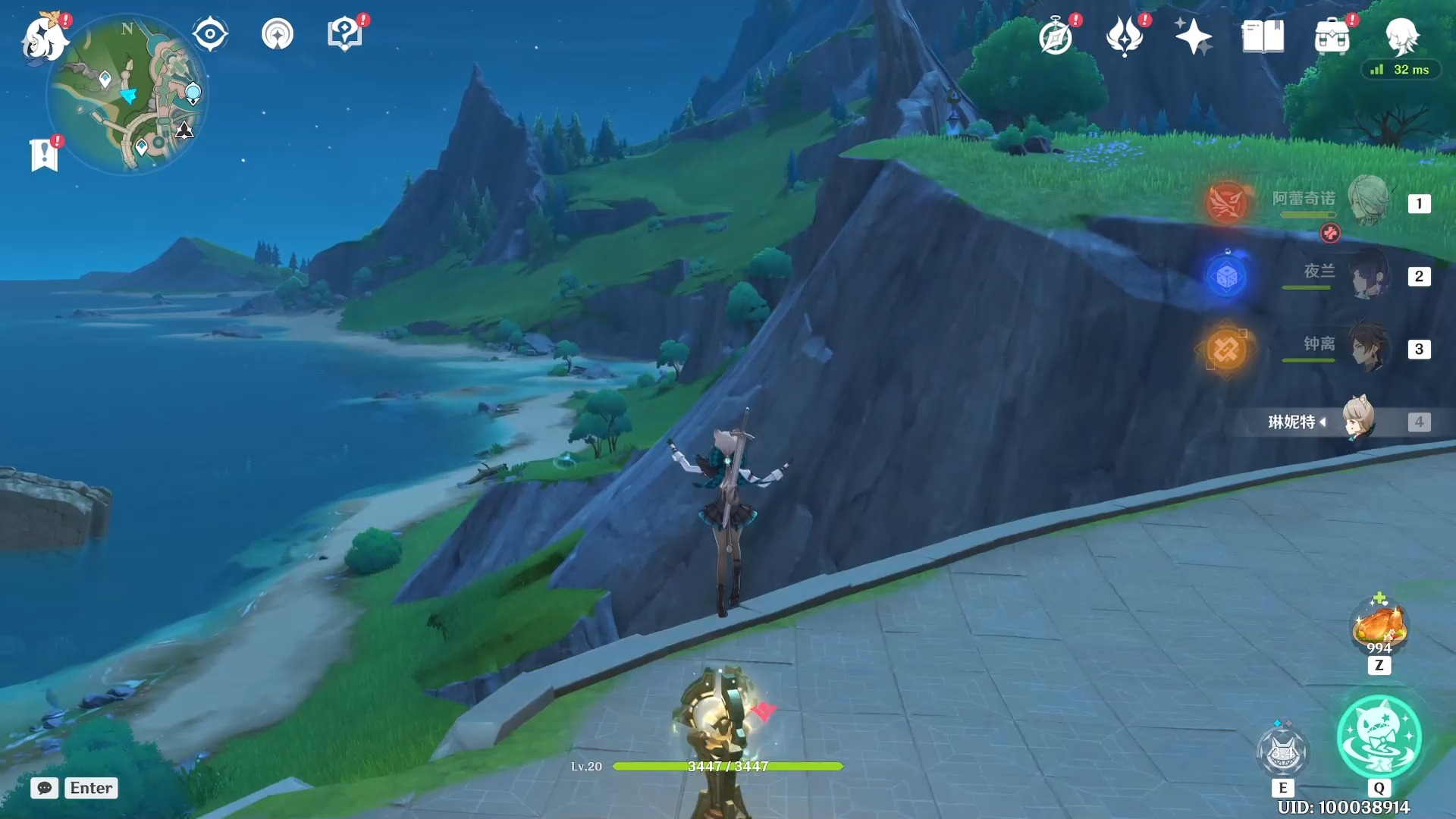 枫丹全收集宝箱神瞳代肝录屏其二