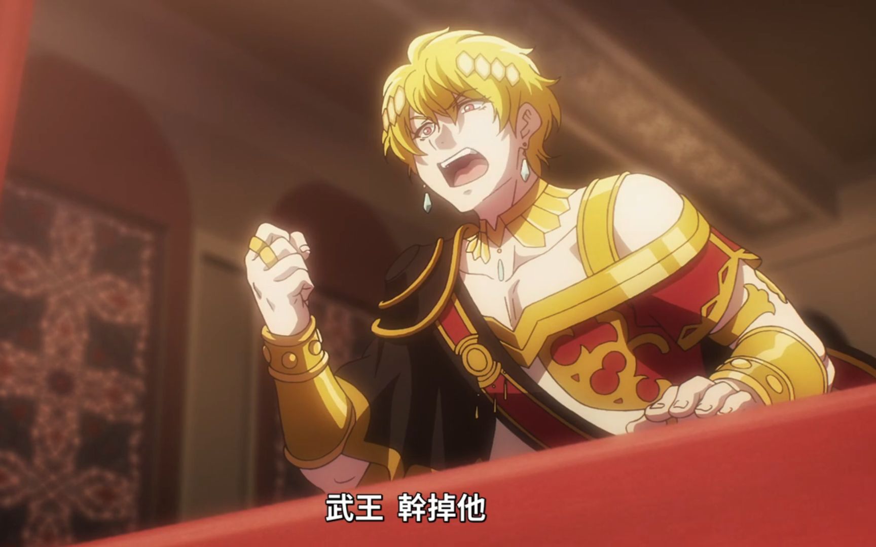 "骨王vs武王,安兹吐槽鲜血帝好歹担心一下我吧"_哔哩哔哩_bilibili