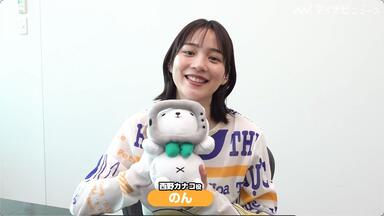 能年玲奈][07NOUNEN字幕组]140818月曜夜未央能年CUT_哔哩哔哩_