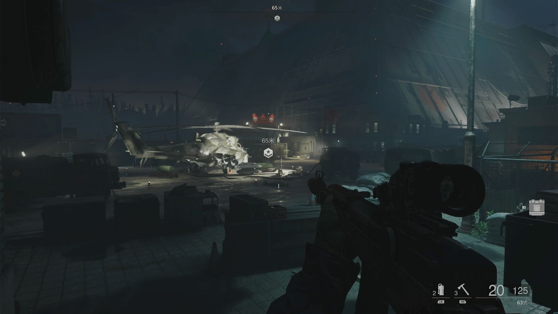 小朋友单人玩《使命召唤17 黑色行动 冷战》剧情战役片段2 call of