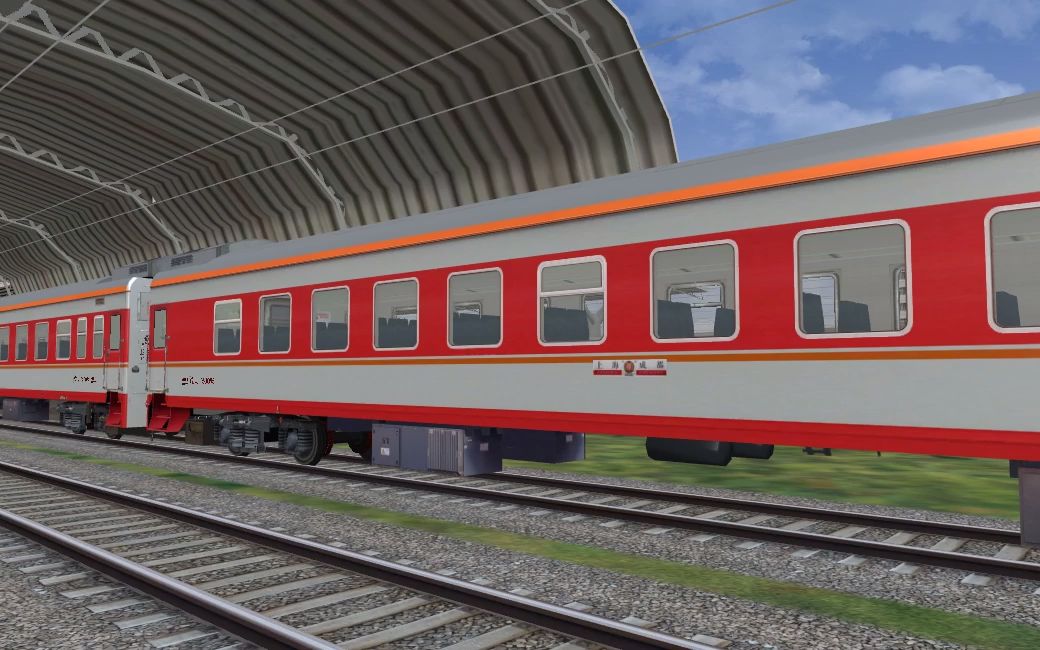 【msts/or】京沪线v2.0 hxd1d牵引k525次 进南京站