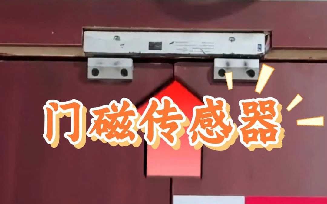 深圳光电显现周 长城显现器携新品参展