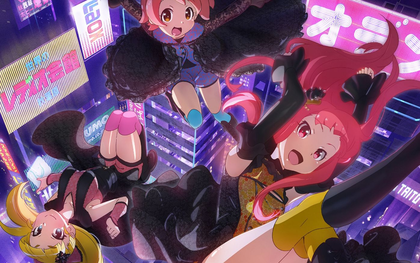 「秋叶原之旅 -the animation-」op专辑