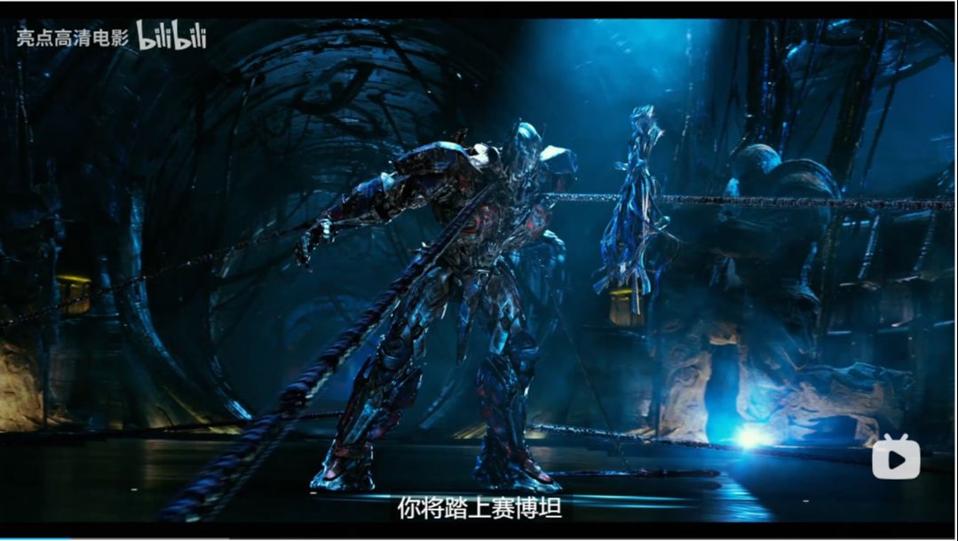 [1080p]变形金刚5:最后的骑士(2017)花絮5