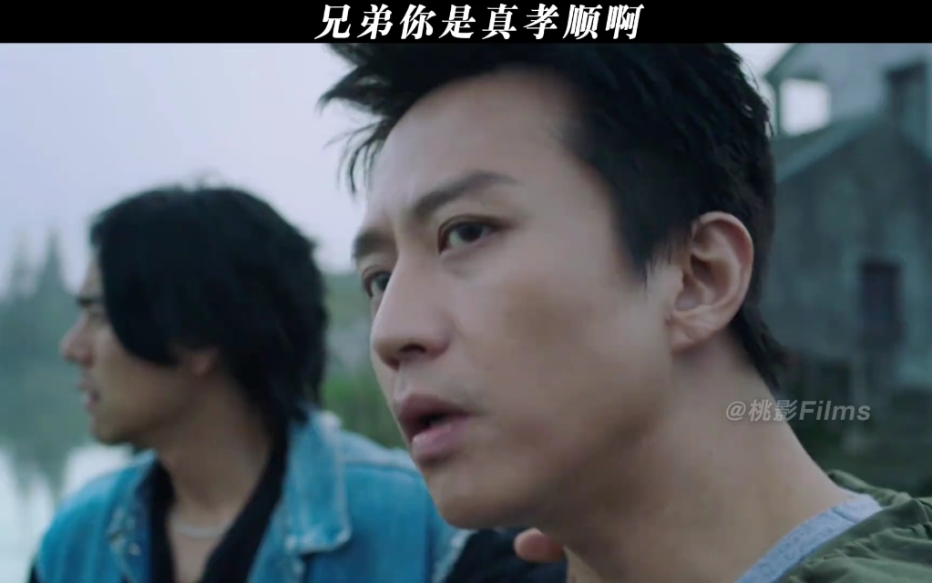 兄弟你是真孝顺啊 # 乘风破浪(2017) #彭于晏#邓超