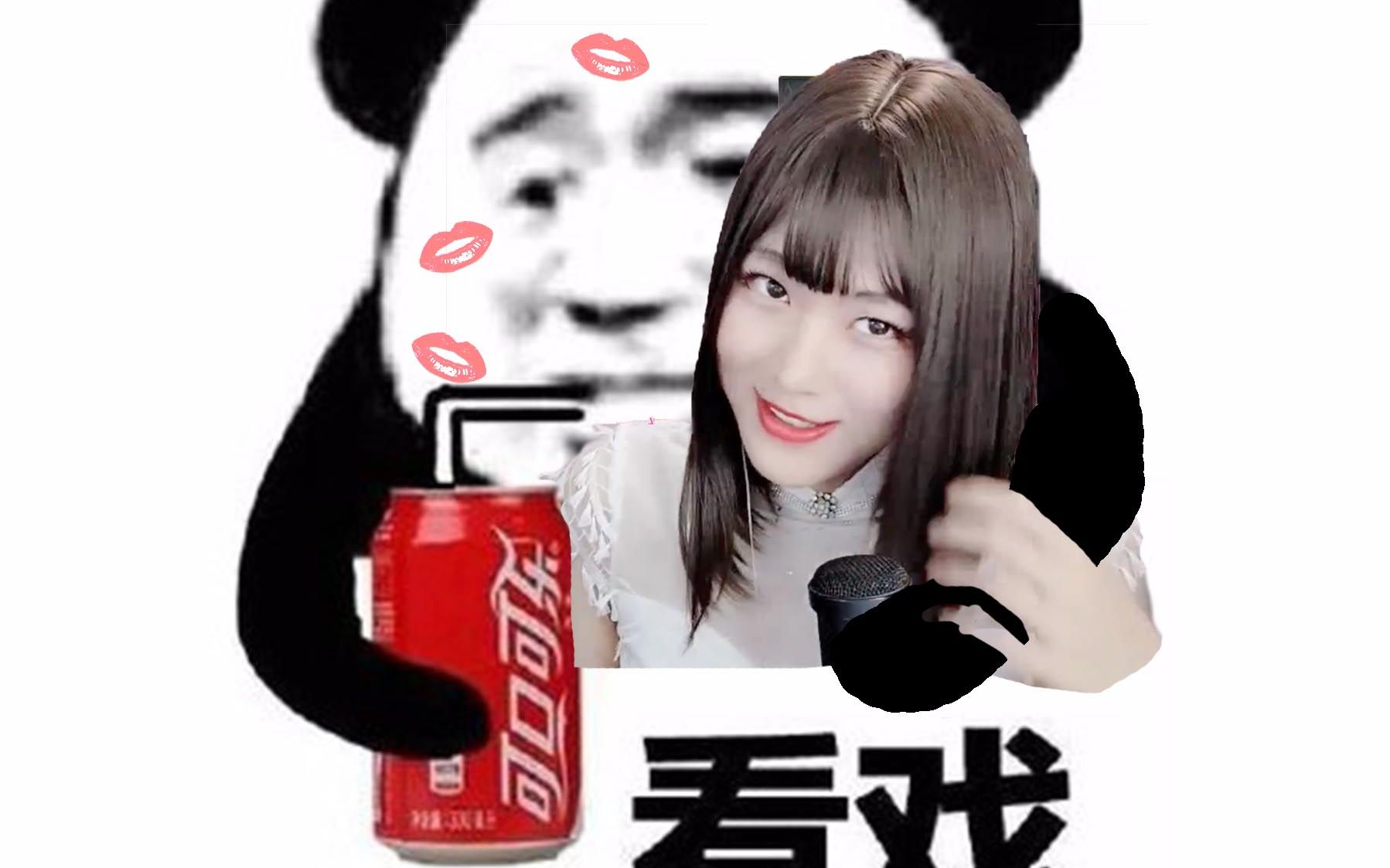 【女装大佬水水】8.11生日整场直播录像40分钟