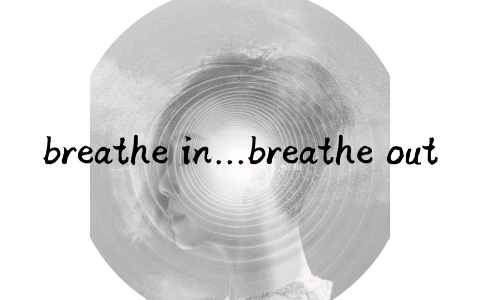 [图]日推｜林忆莲「breathe in...breathe out」｜柔和、轻盈、释怀｜呼吸即生命