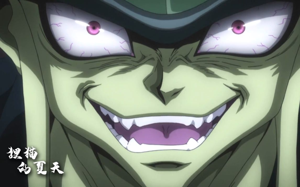 蚁王·梅路艾姆_诞生篇