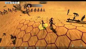 侠客风云传前传 金庸古龙武功MOD-大师难度霹雳堂保卫战