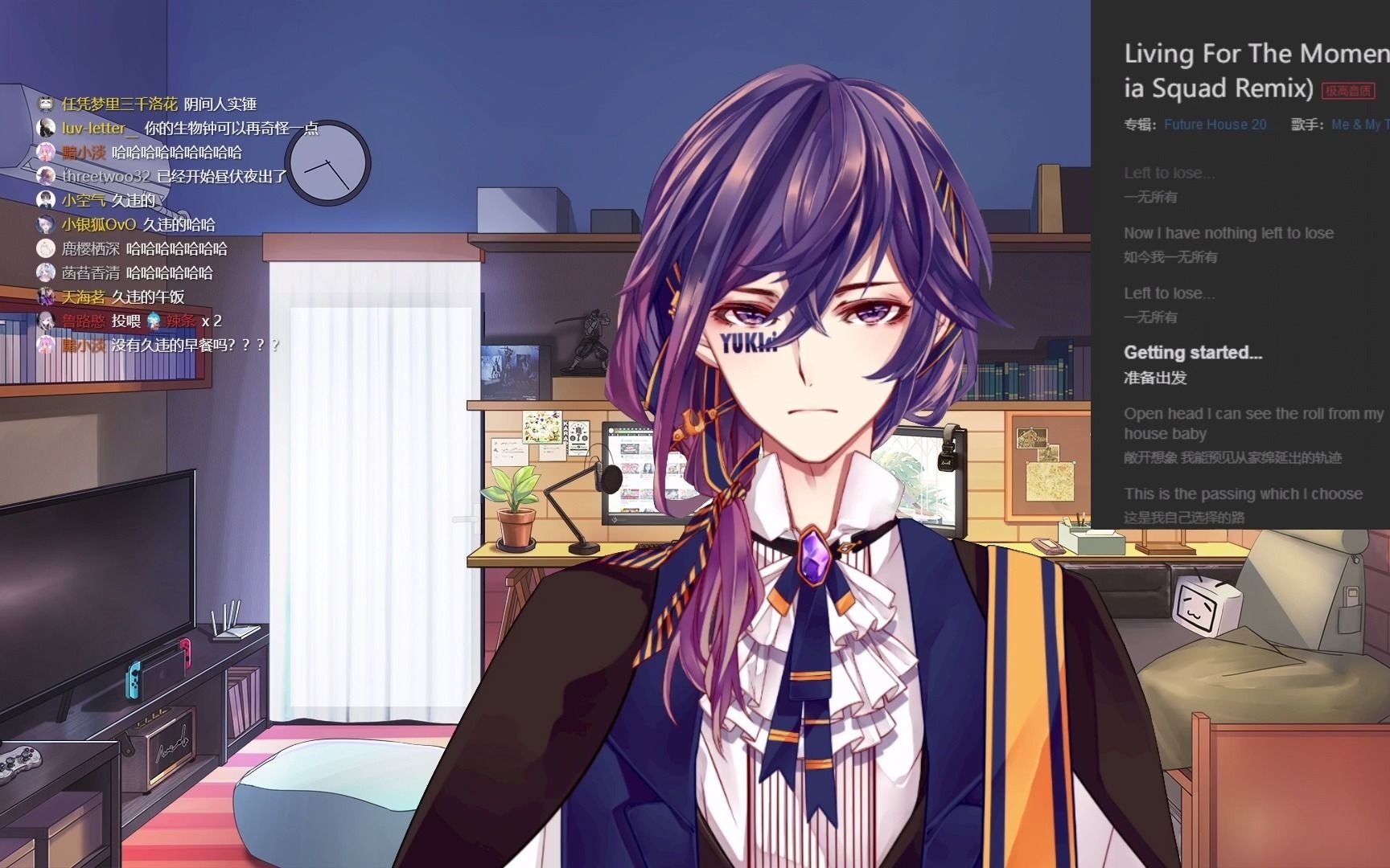 【210529 yukiri 直播录制】唱歌聊天 altf4 lol 我的世界(恐怖版)