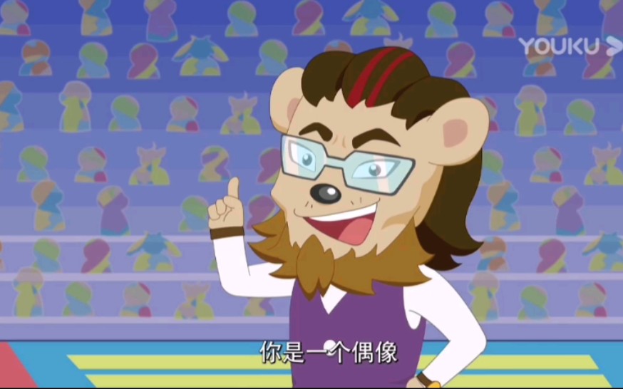 【筐出胜利】气人名场面之杰帅的粉丝和经纪人