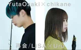 尾崎勇太 搜索结果 哔哩哔哩 Bilibili