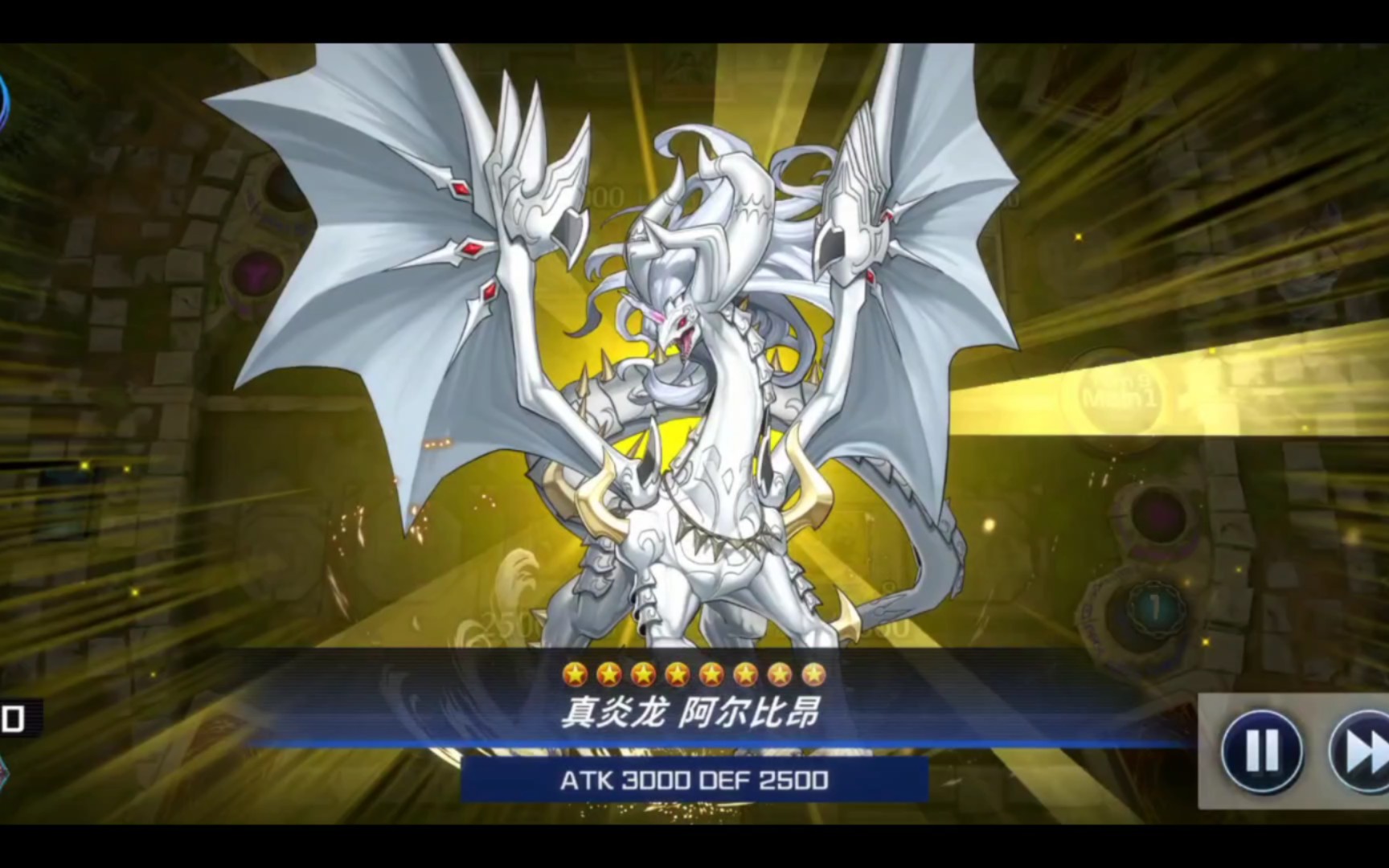 可恶的大星义初始龙让我不能特招暗属性,烙印几乎动不了了