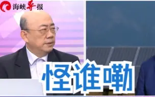 Download Video: 郭正亮：把沙特阿拉伯推向伊朗，是美国拜登政府自己作死