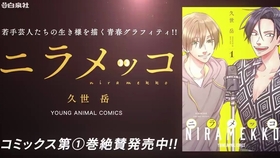 新 オフィス遊佐浩二第154回 哔哩哔哩 つロ干杯 Bilibili