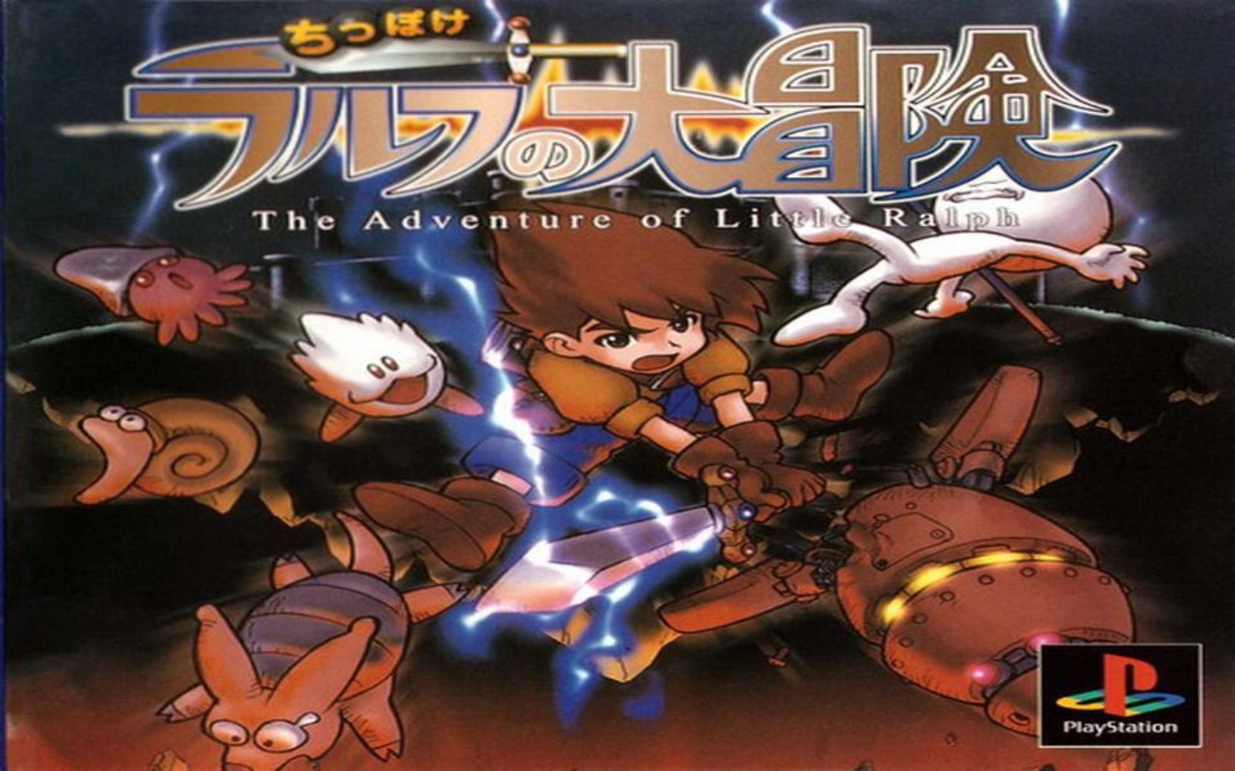 ps1动作类游戏(ps1经典动作游戏)