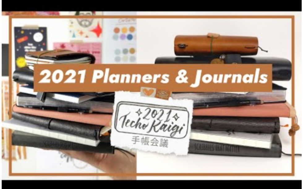 [手帐搬运]Job's Journal |2021 Planners Journals and BUJOs|Techo Kaigi哔哩哔哩bilibili