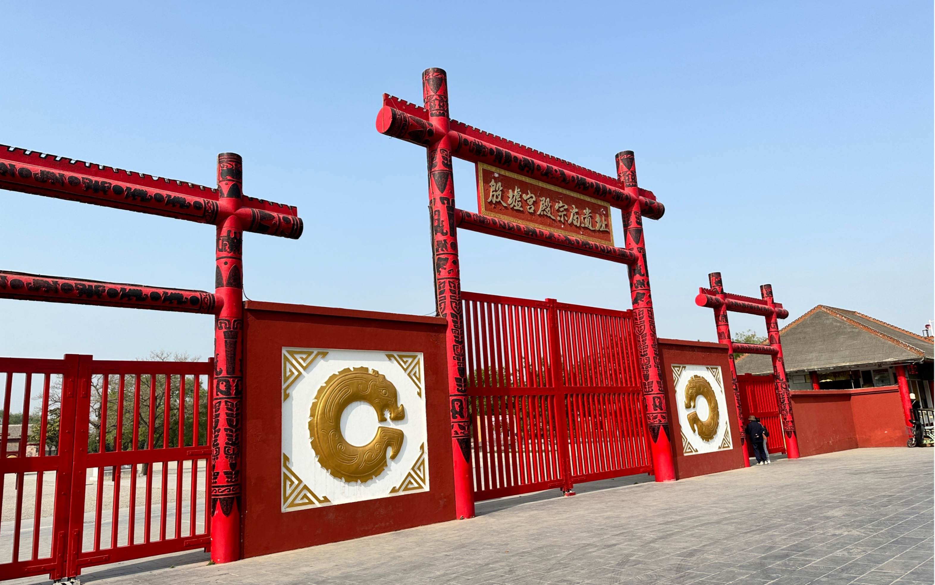 河南安阳殷墟博物院