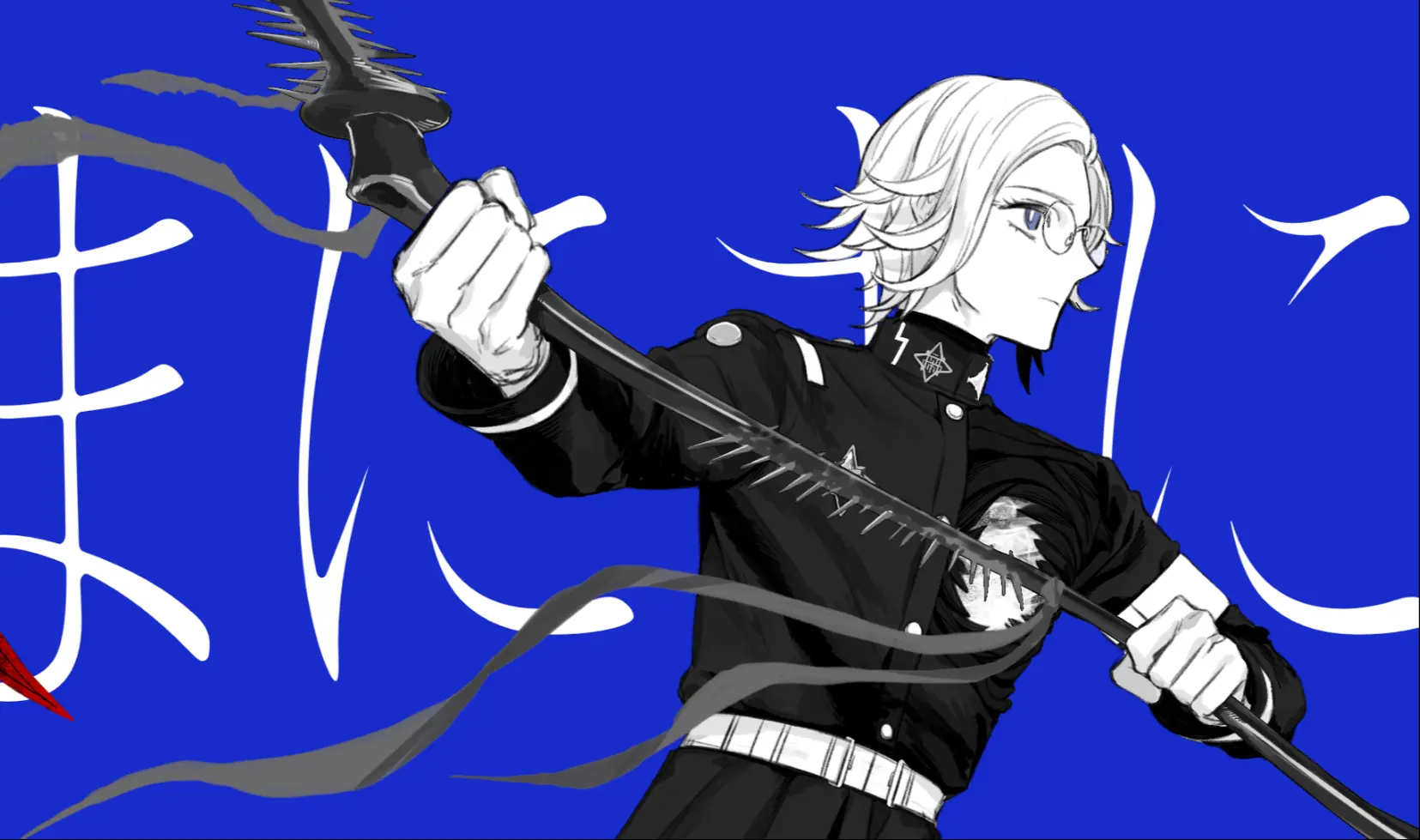 【百日战纪手书】苍月卫人的随之任之_哔哩哔哩_bilibili
