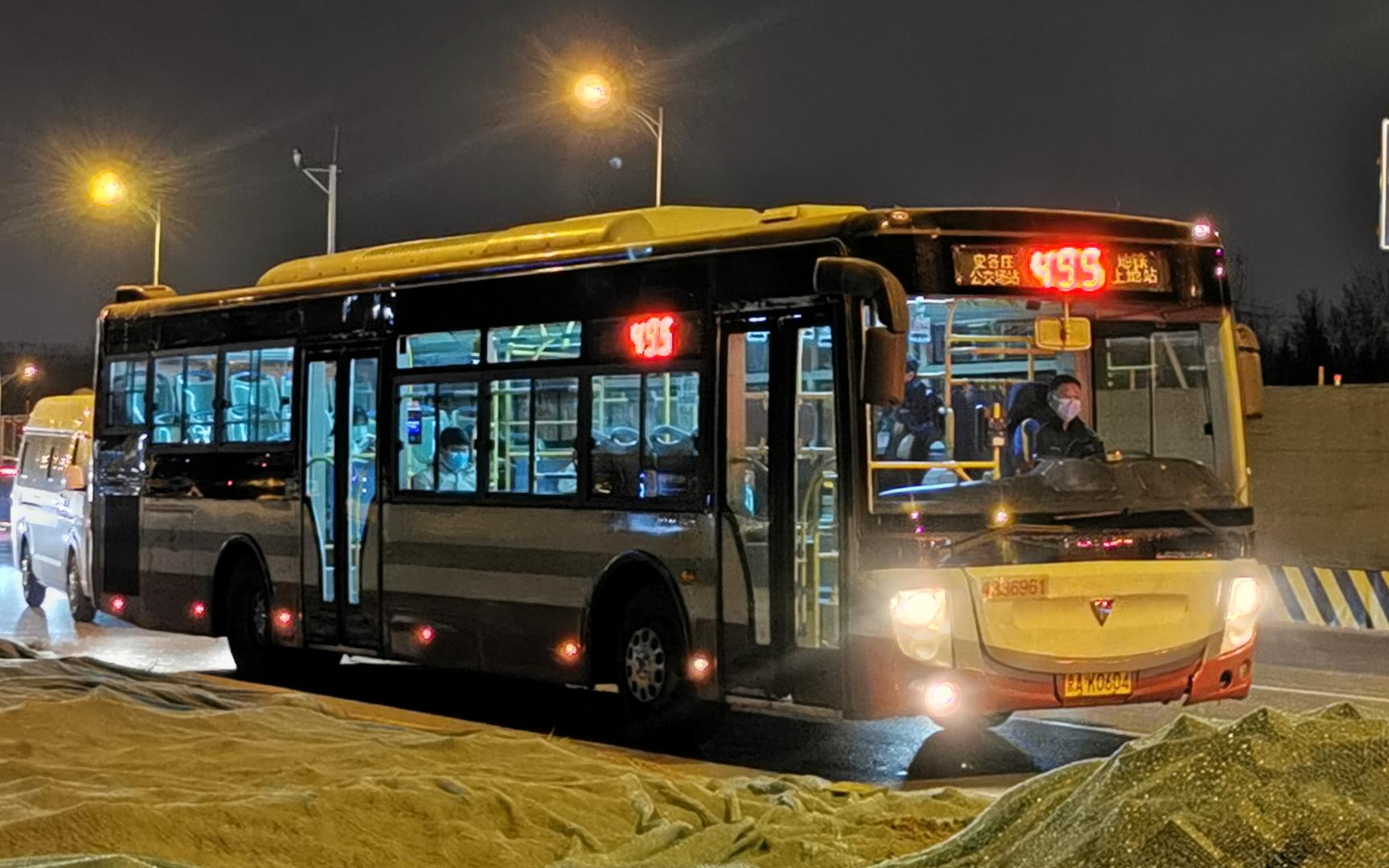 【北京公交 走行音5】495路bj6123c7njb-1 4336961运行小牛坊桥-航天