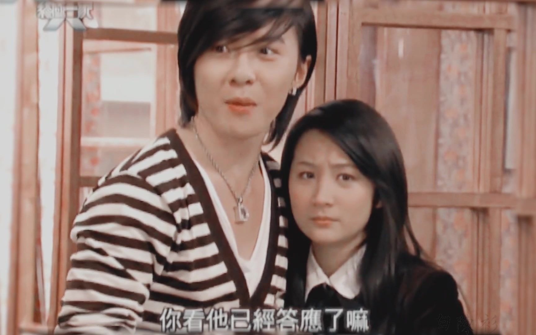 【终极一家】最意难平的cp〃夏宇x火蚁女〃有种爱情叫做开始即结束