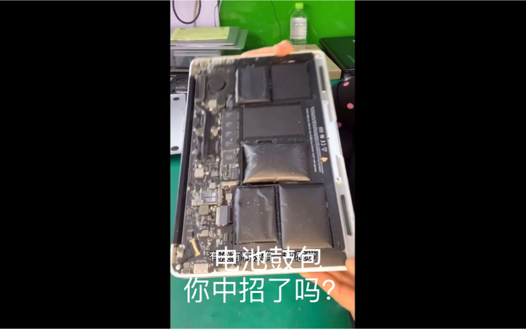 MacBook Air 电池鼓包,维修更换电池全过程.哔哩哔哩bilibili