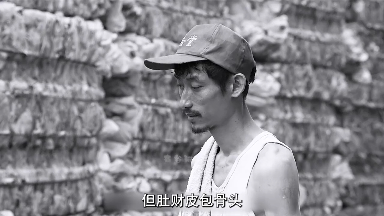 《大佛普拉斯》大佛不渡穷人，佛能度生，也能藏尸