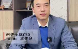 下载视频: 澳洲移民大赦有利于哪些人