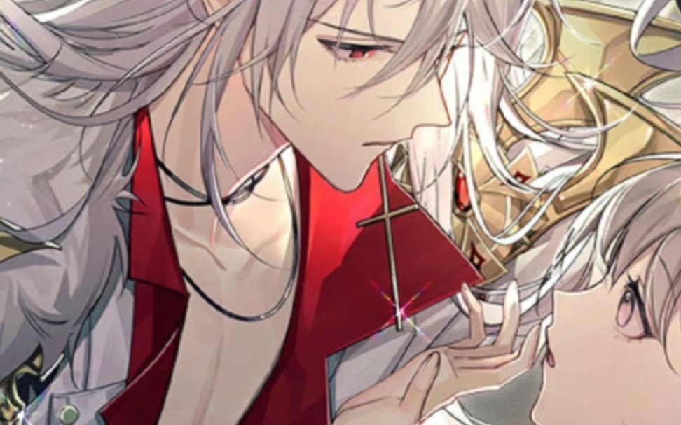 【月影别墅】相遇即是天意!艾尔永远都喜欢梵优!