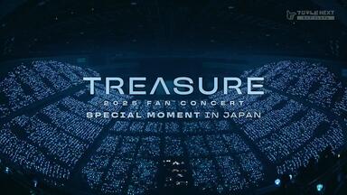 20221126]SEVENTEEN WORLD TOUR · BE THE SUN JAPAN 東京ドーム_哔哩哔