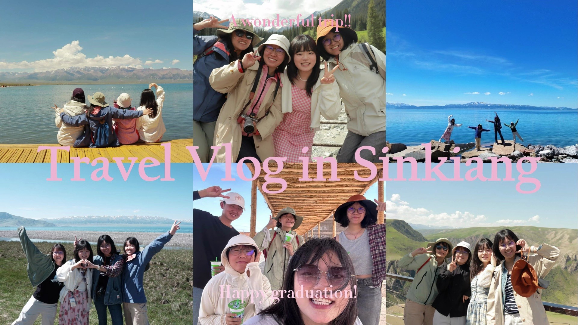 [图]Chengzi's vlog | 和好朋友去新疆毕业旅行真的超级幸福！！!