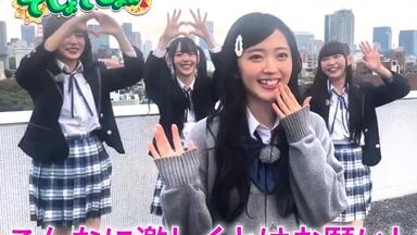 【FC限定】 鈴木愛理 敗者復活ソングの逆襲 DVD 鈴木愛理 FCイベント アフターライブパーティー #敗者復活ソング