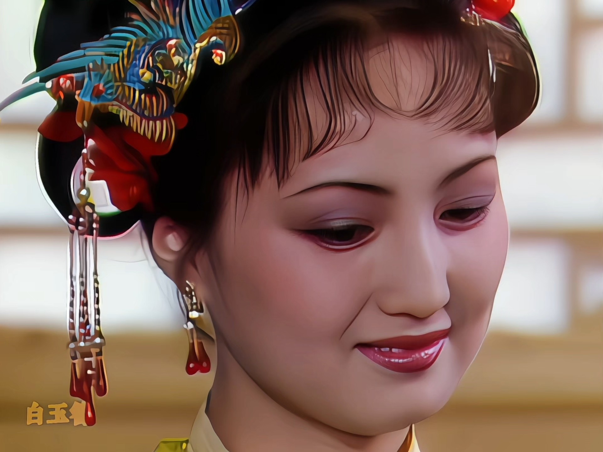 "淡极始知花更艳,平儿一笑胜春温"