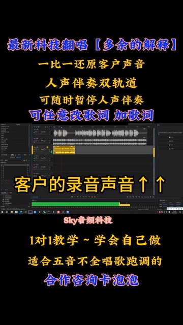 重要通知!重要通知!重要通知!ai翻唱半价,教程半价,换脸半价~活动截止6月10日!!!卡泡泡了解哔哩哔哩bilibili