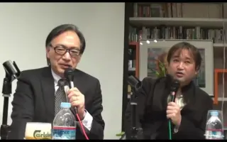 上田洋子 哔哩哔哩 Bilibili