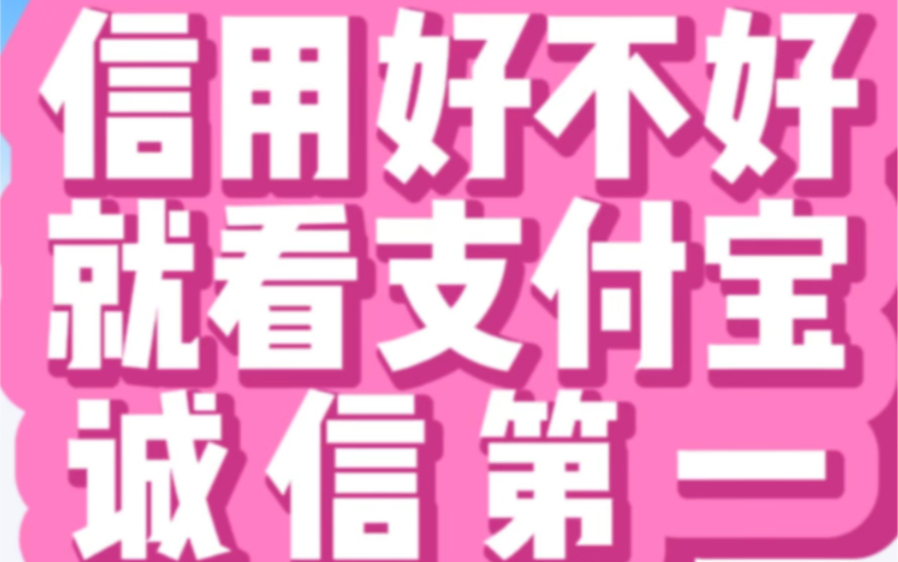 高价回收进系统监管机,租赁机不连接爱思机器,配件机,大量接同行机,子弹充足#手机置换回收 #诚信经营服务至上 #做生意诚信第一哔哩哔哩bilibili